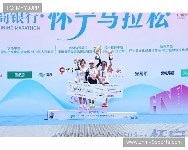 世界马拉松赛事补给站智能管理第33批试点成果通告，马拉松补给站设置标准
